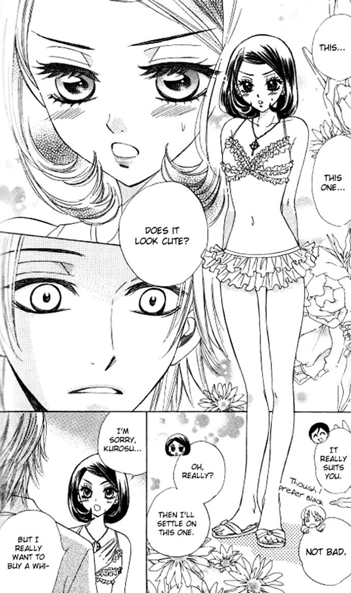Akuma to Love Song Chapter 53 page 20 - Chapter 53