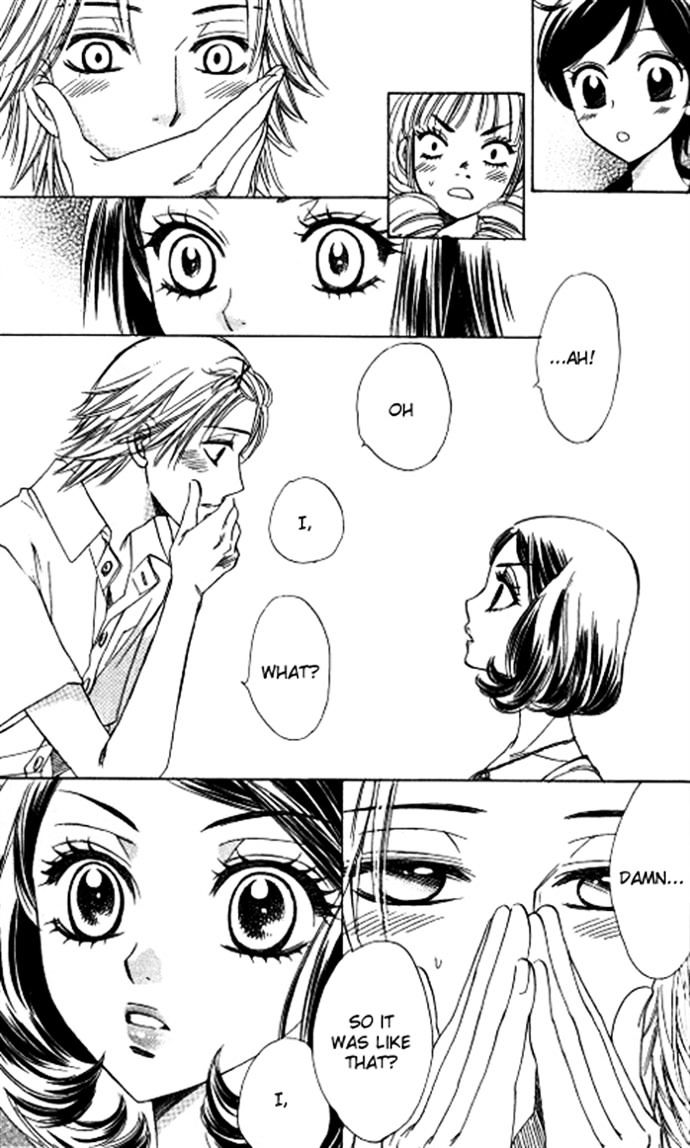 Akuma to Love Song Chapter 53 page 23 - Chapter 53