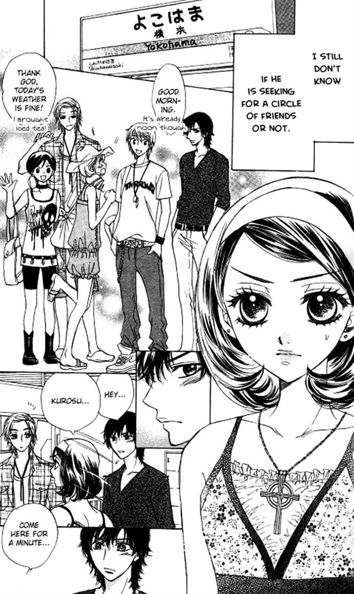 Akuma to Love Song Chapter 53 page 25 - Chapter 53