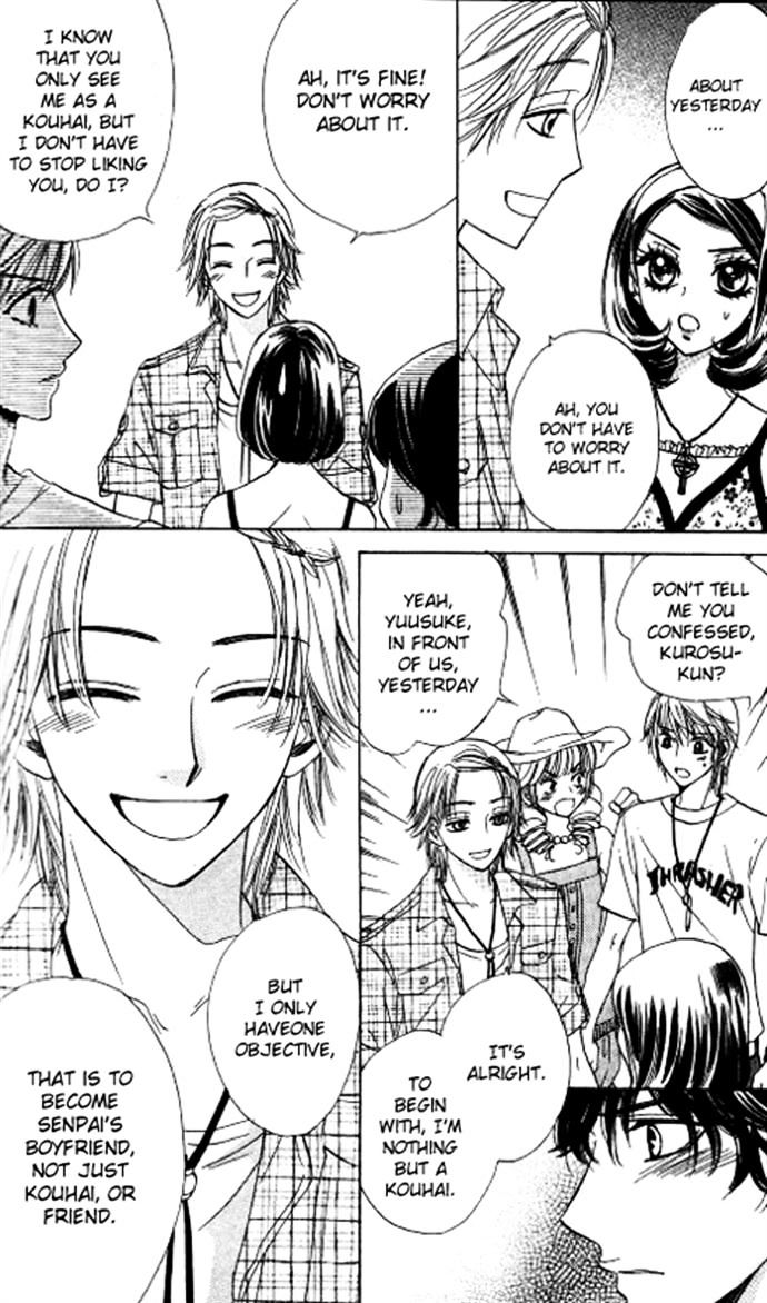 Akuma to Love Song Chapter 53 page 26 - Chapter 53