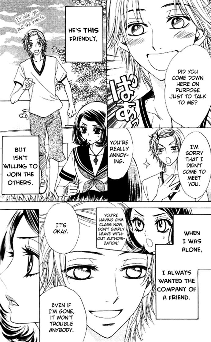 Akuma to Love Song Chapter 53 page 6 - Chapter 53