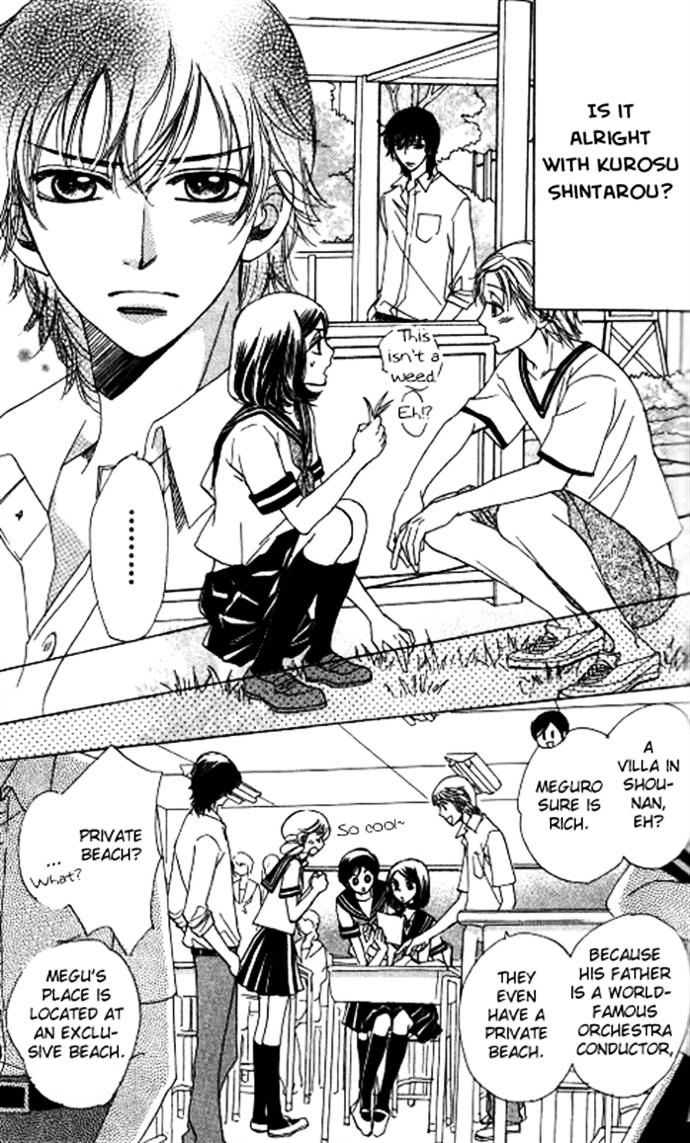 Akuma to Love Song Chapter 53 page 7 - Chapter 53
