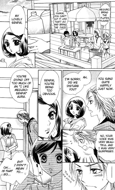 Akuma to Love Song Chapter 54 page 23 - Chapter 54