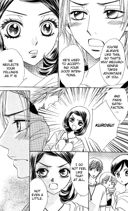 Akuma to Love Song Chapter 54 page 24 - Chapter 54