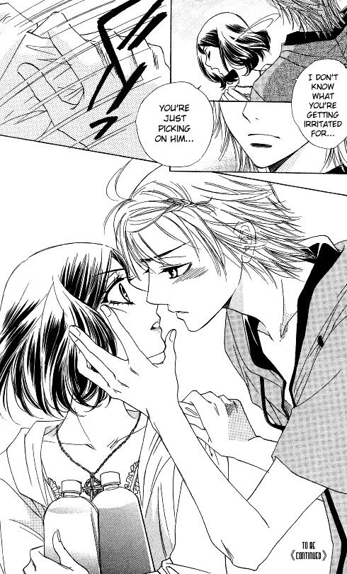 Akuma to Love Song Chapter 54 page 25 - Chapter 54