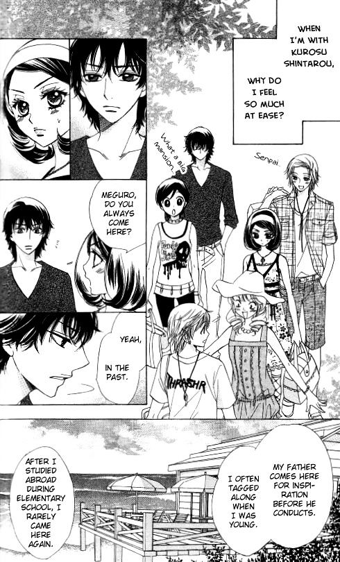 Akuma to Love Song Chapter 54 page 5 - Chapter 54