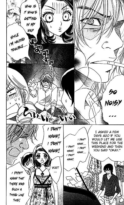 Akuma to Love Song Chapter 54 page 8 - Chapter 54