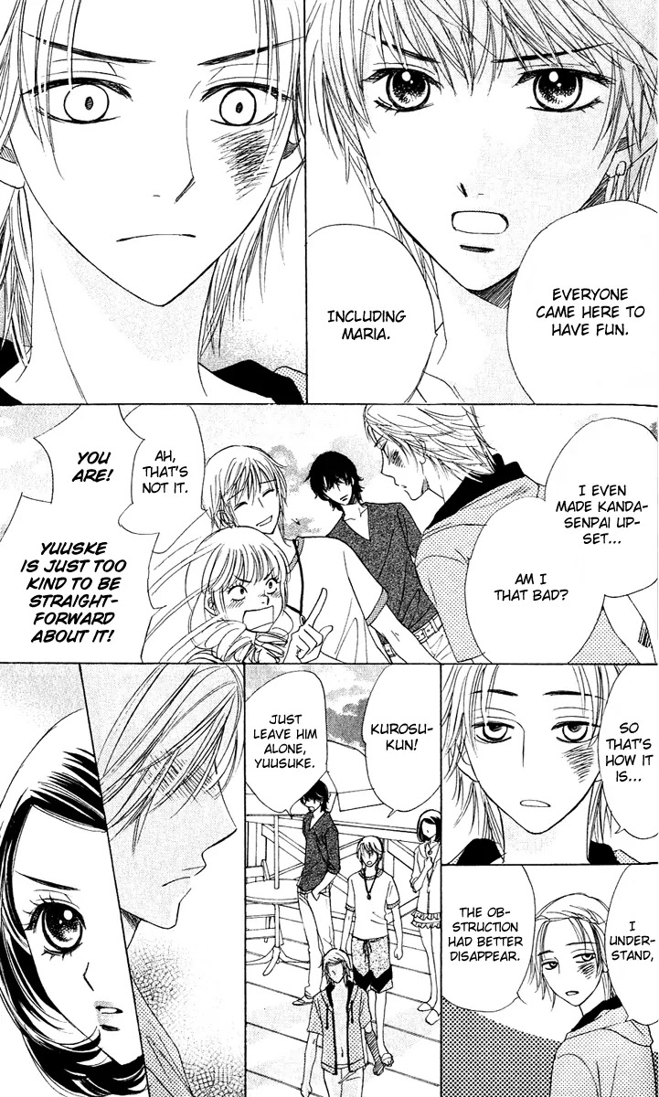 Akuma to Love Song Chapter 55 page 10 - Chapter 55