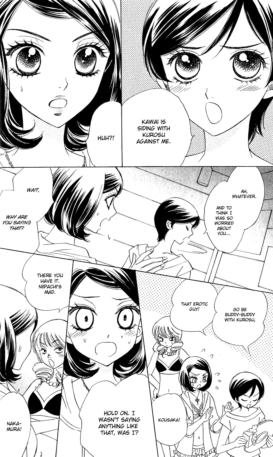 Akuma to Love Song Chapter 55 page 15 - Chapter 55