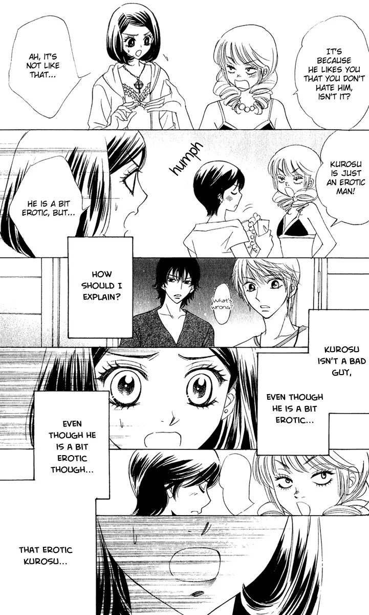 Akuma to Love Song Chapter 55 page 16 - Chapter 55