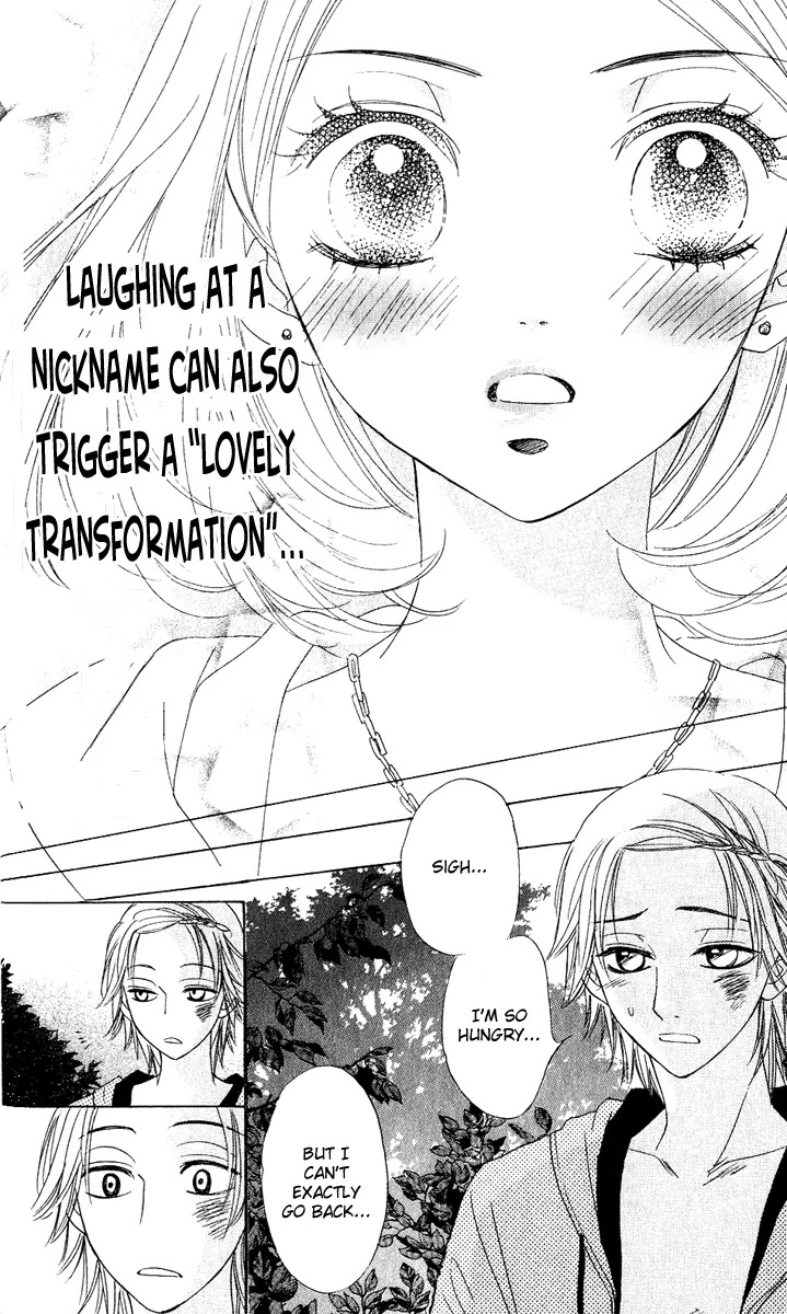 Akuma to Love Song Chapter 55 page 21 - Chapter 55