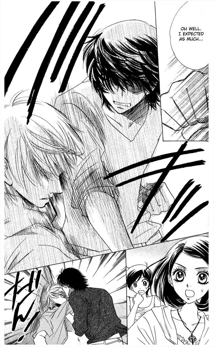 Akuma to Love Song Chapter 55 page 6 - Chapter 55