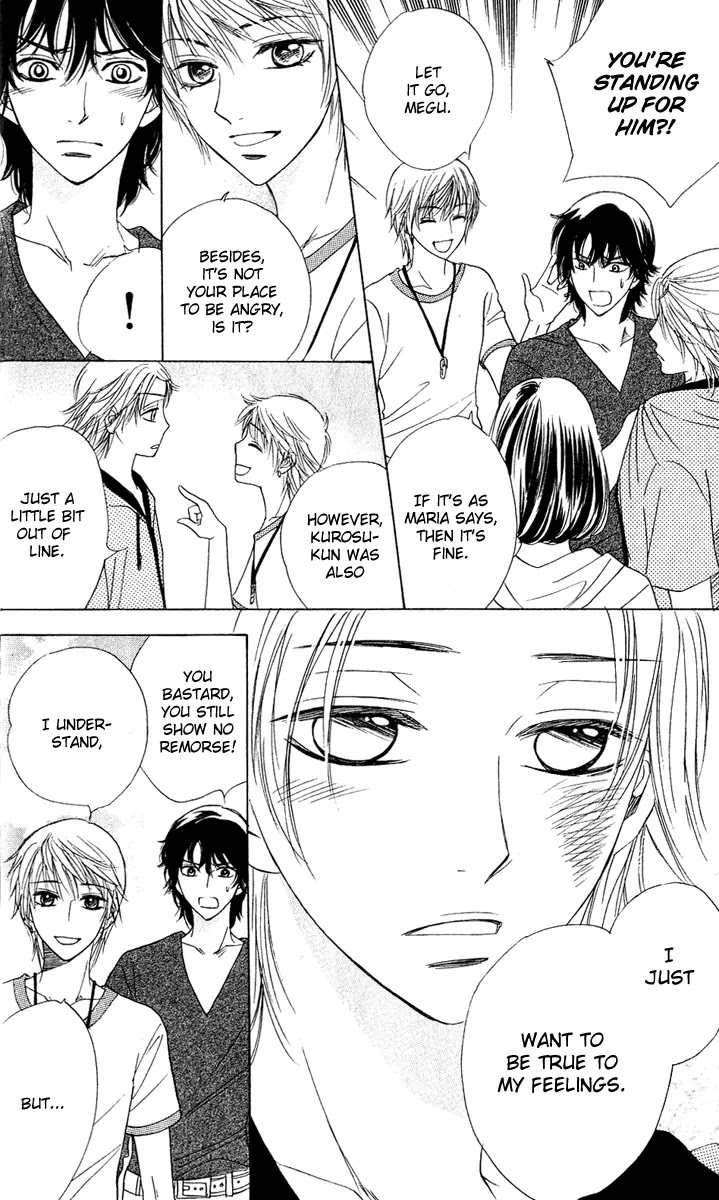 Akuma to Love Song Chapter 55 page 9 - Chapter 55