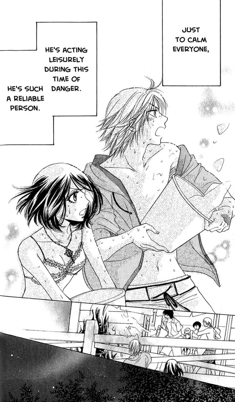 Akuma to Love Song Chapter 56 page 10 - Chapter 56