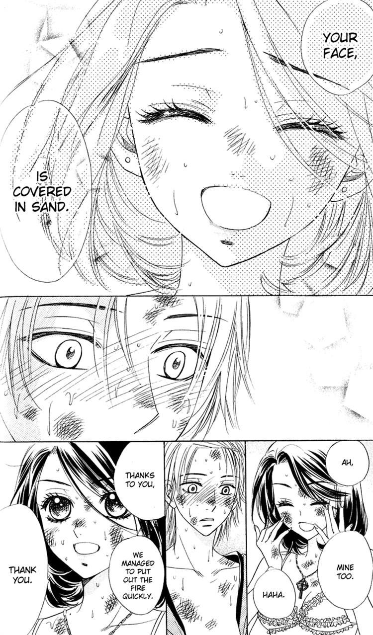 Akuma to Love Song Chapter 56 page 12 - Chapter 56