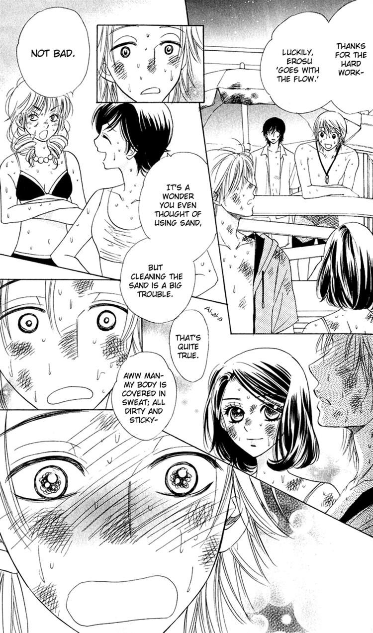 Akuma to Love Song Chapter 56 page 13 - Chapter 56
