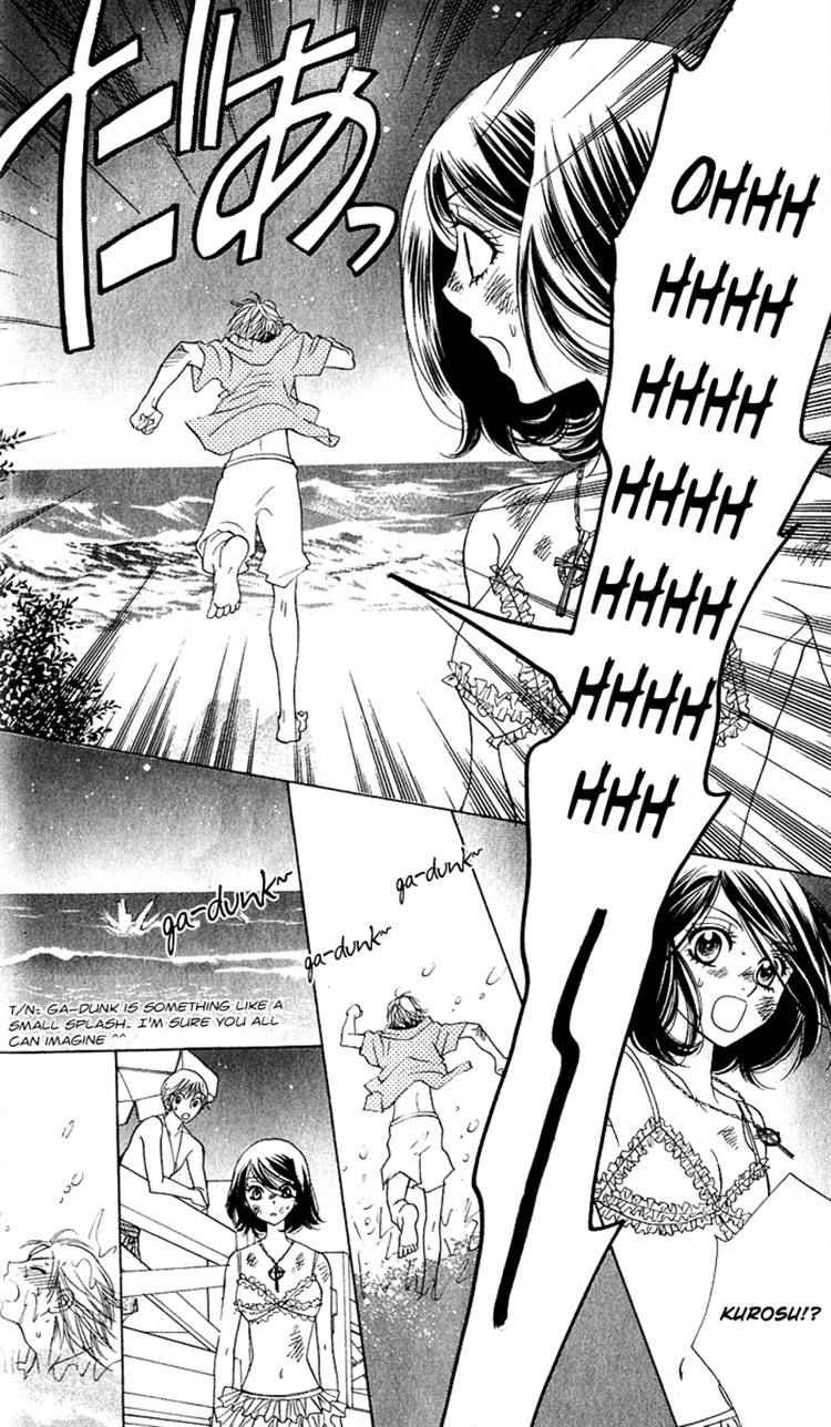 Akuma to Love Song Chapter 56 page 14 - Chapter 56