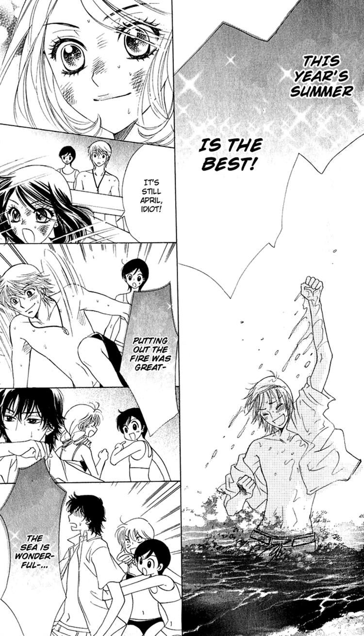 Akuma to Love Song Chapter 56 page 15 - Chapter 56