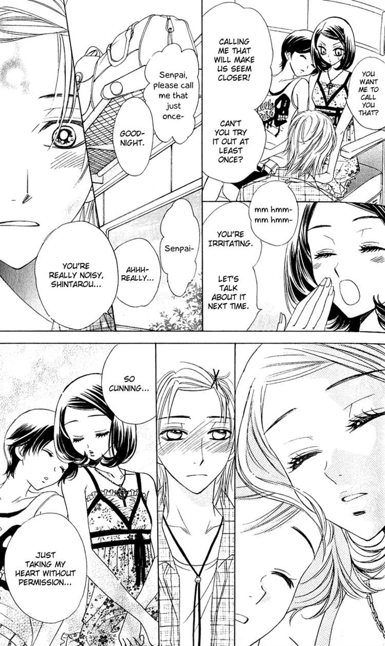 Akuma to Love Song Chapter 56 page 18 - Chapter 56