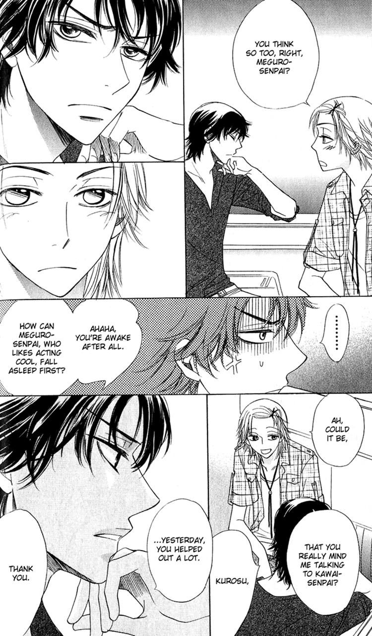 Akuma to Love Song Chapter 56 page 19 - Chapter 56