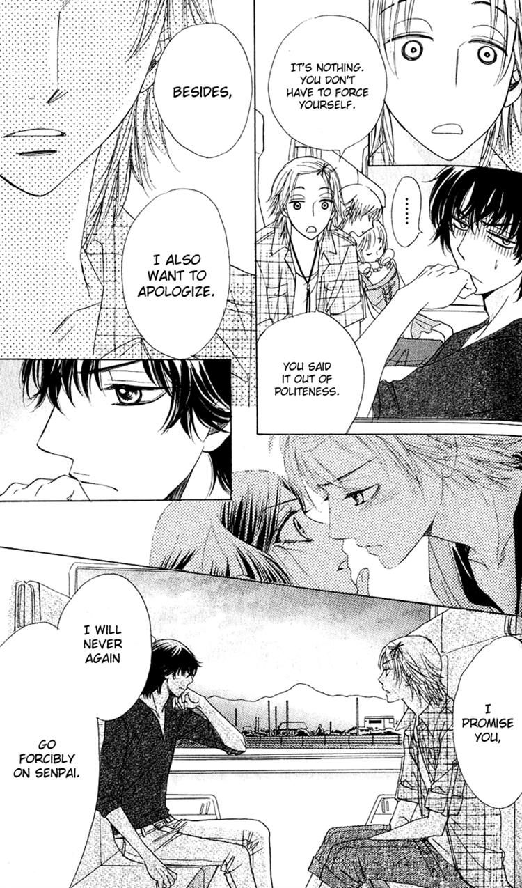 Akuma to Love Song Chapter 56 page 20 - Chapter 56