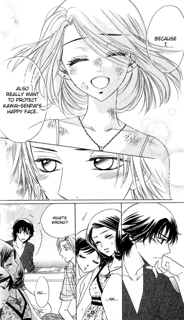 Akuma to Love Song Chapter 56 page 21 - Chapter 56