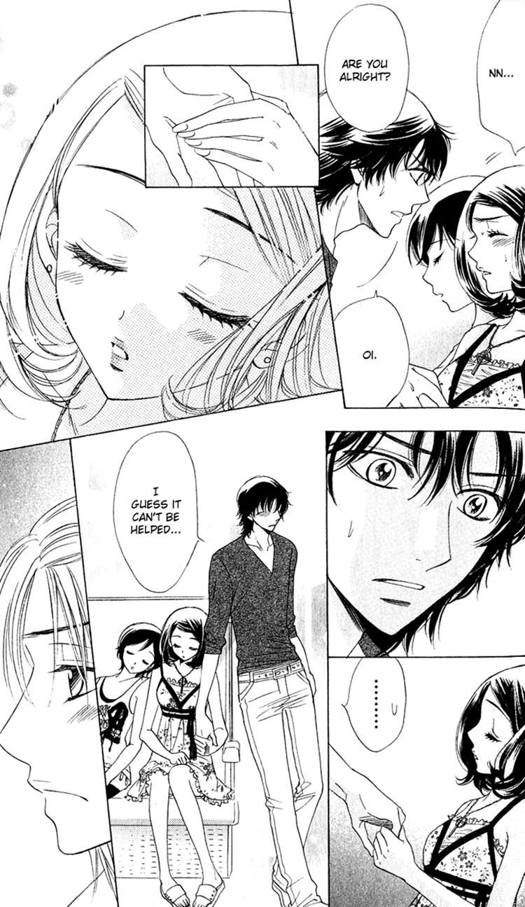 Akuma to Love Song Chapter 56 page 22 - Chapter 56