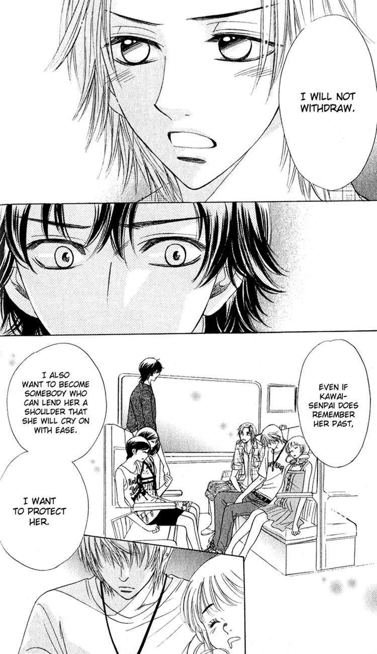 Akuma to Love Song Chapter 56 page 23 - Chapter 56
