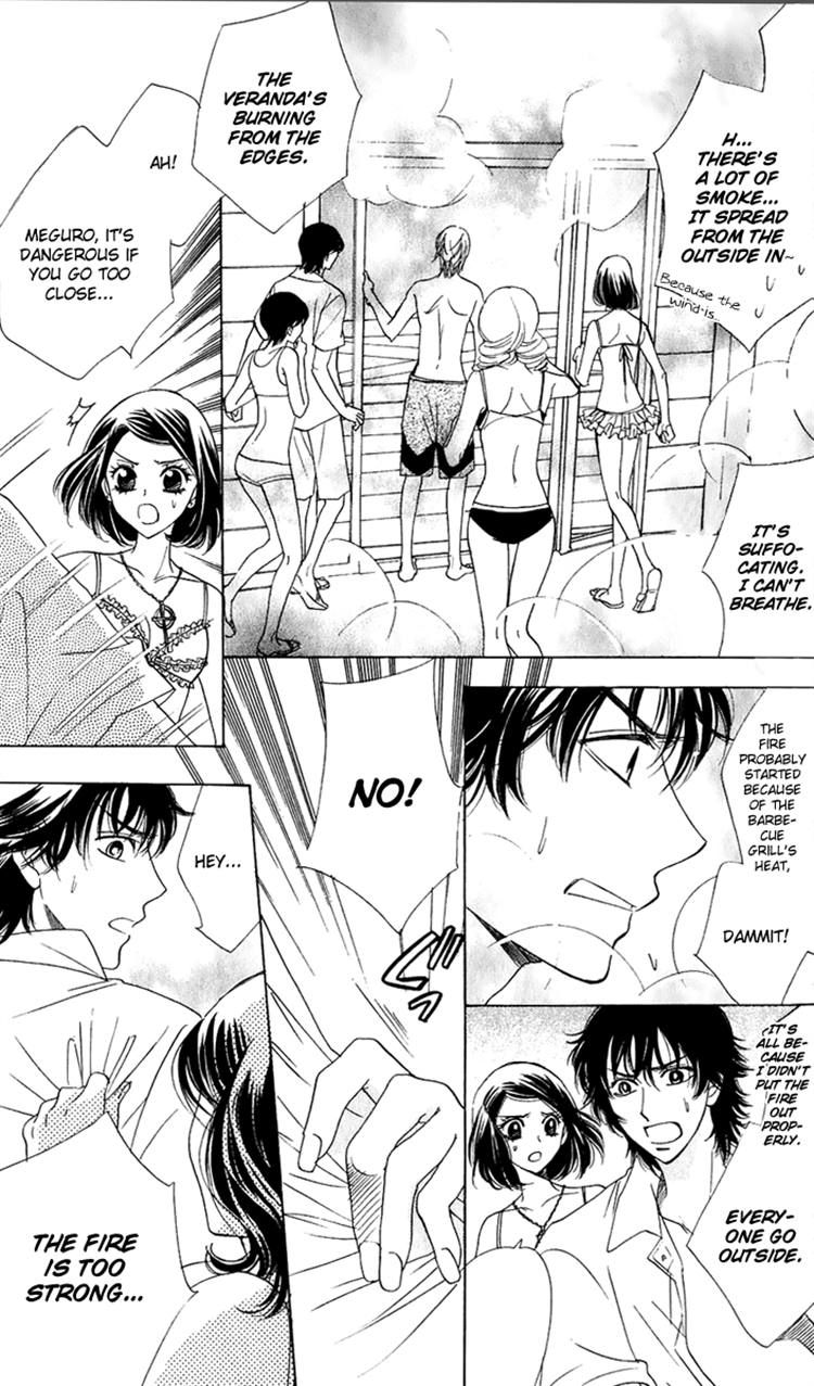Akuma to Love Song Chapter 56 page 3 - Chapter 56