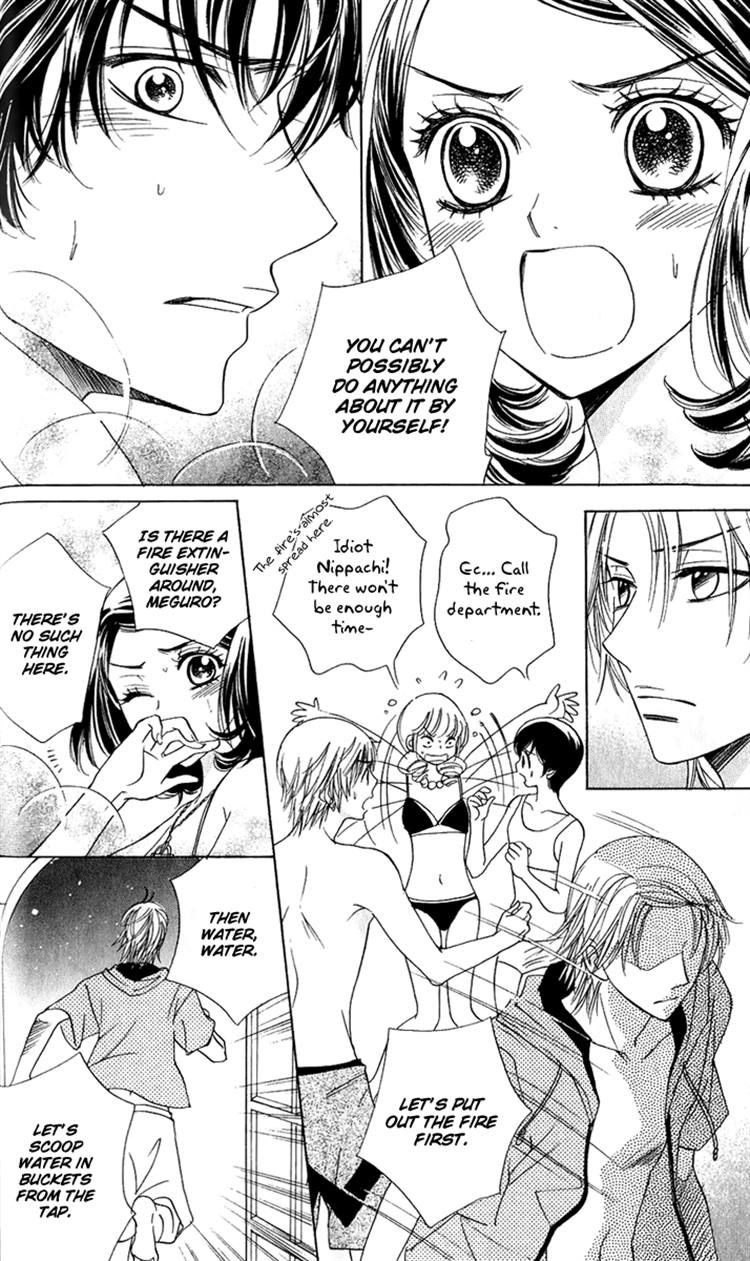 Akuma to Love Song Chapter 56 page 4 - Chapter 56