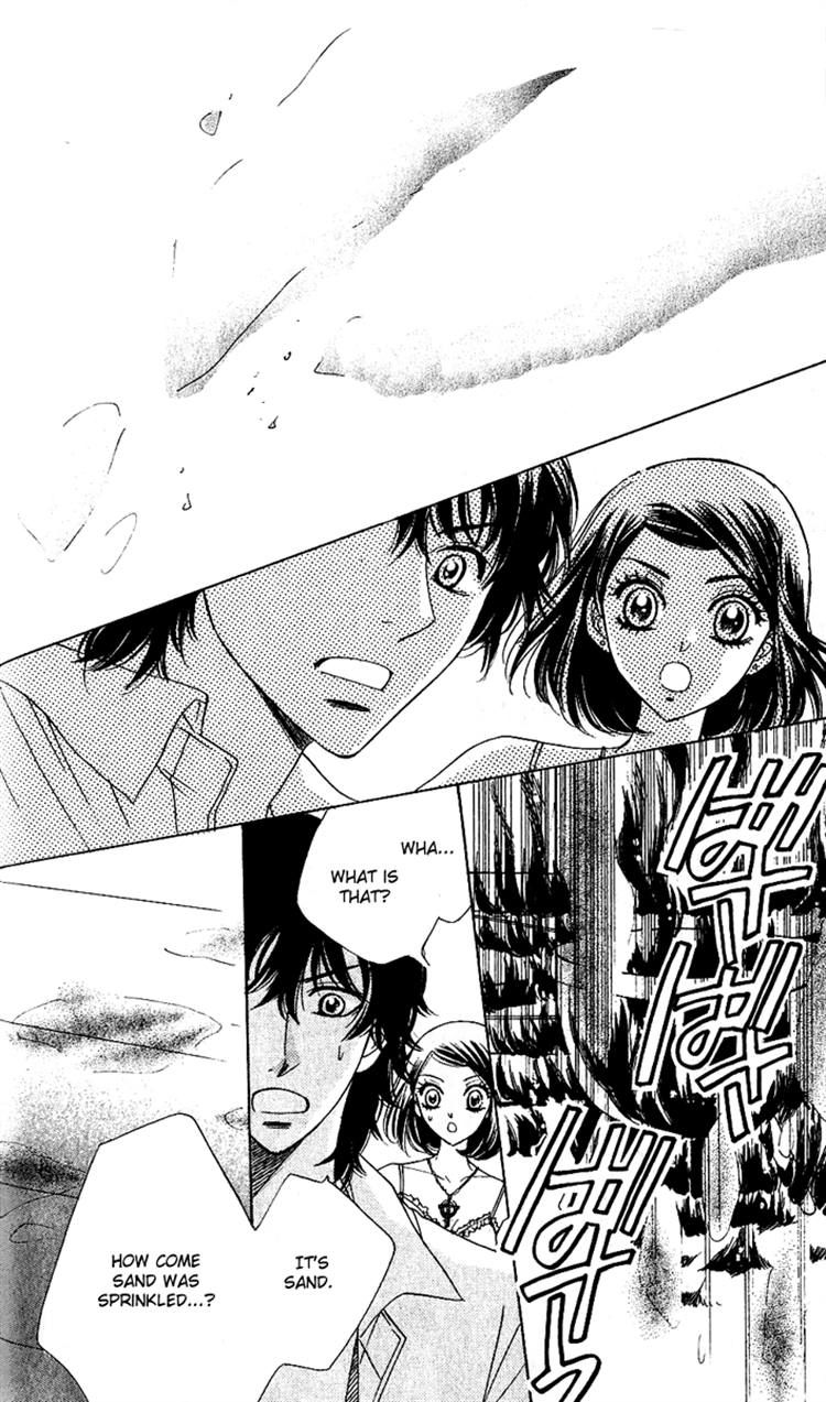 Akuma to Love Song Chapter 56 page 6 - Chapter 56