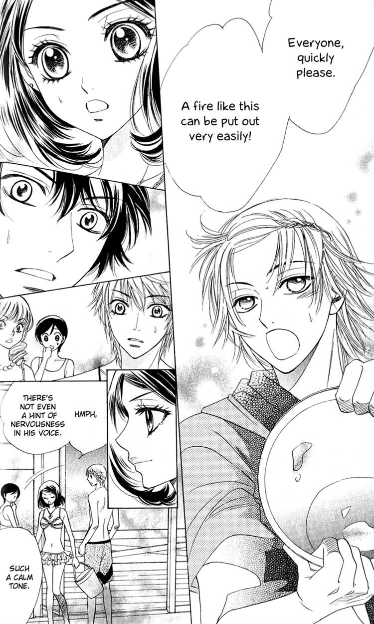 Akuma to Love Song Chapter 56 page 8 - Chapter 56