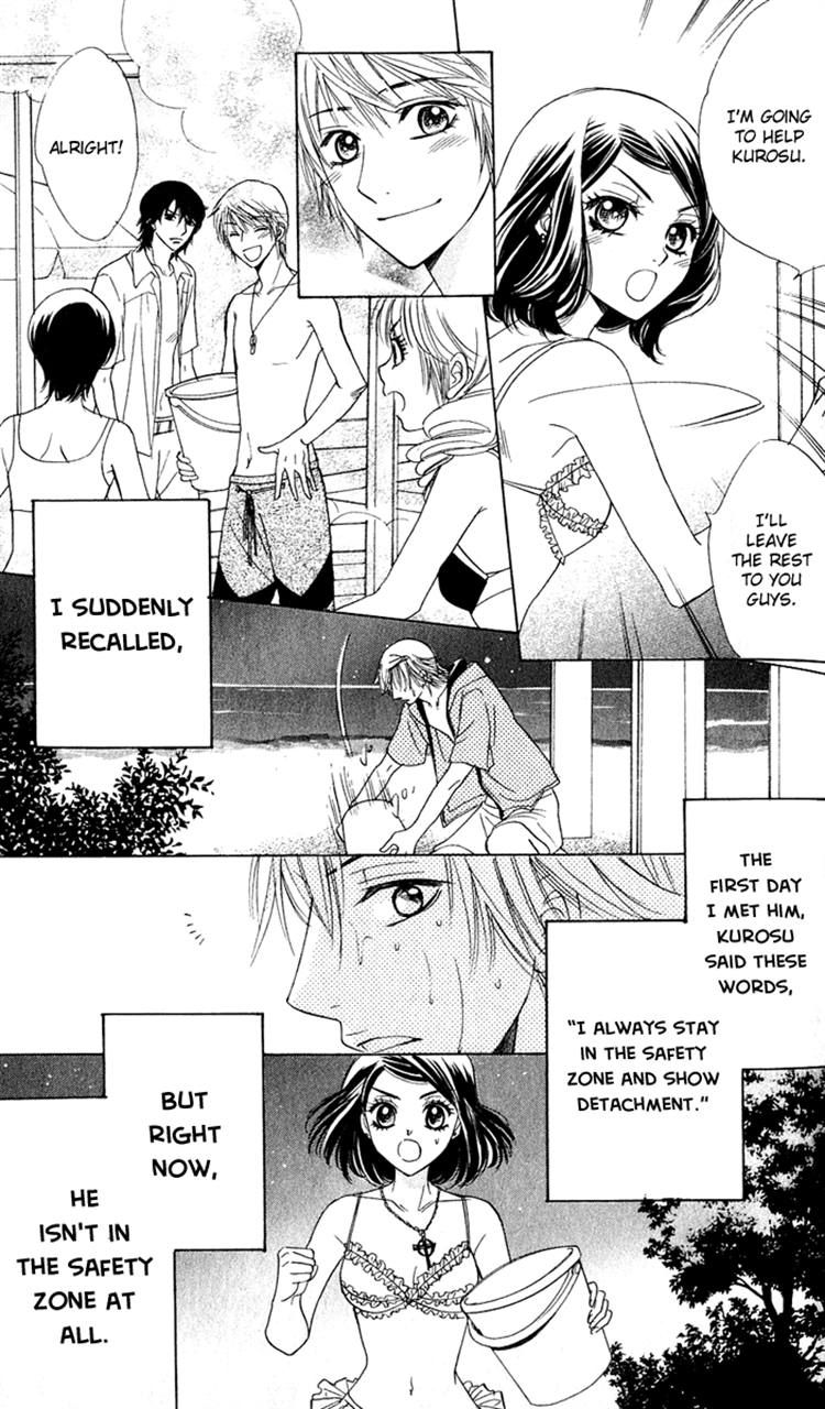 Akuma to Love Song Chapter 56 page 9 - Chapter 56