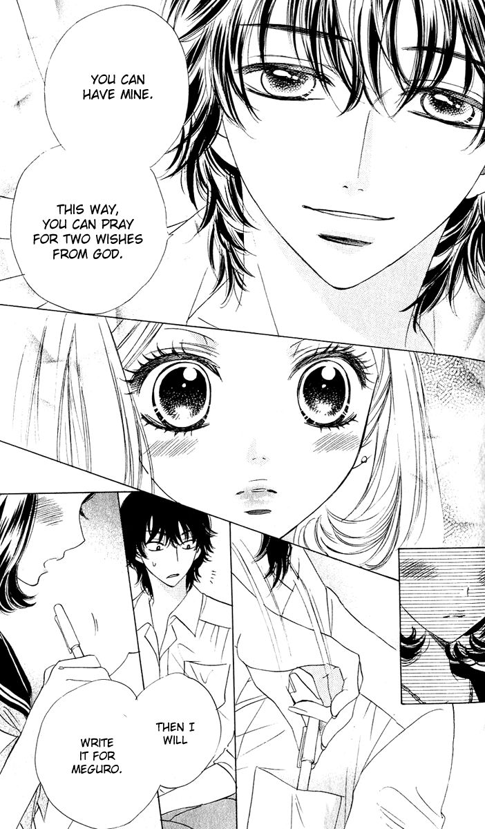 Akuma to Love Song Chapter 57 page 10 - Chapter 57