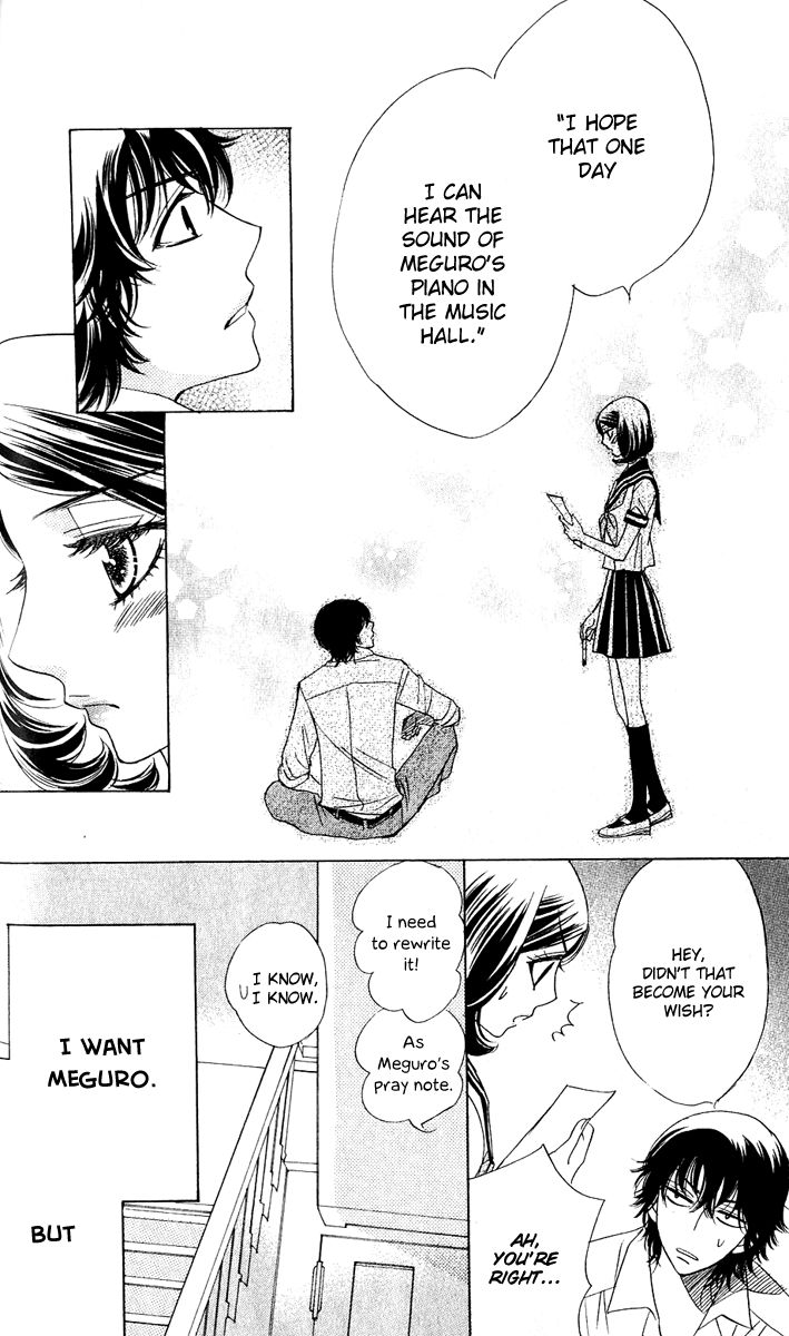 Akuma to Love Song Chapter 57 page 11 - Chapter 57