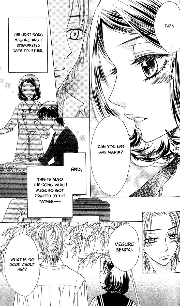 Akuma to Love Song Chapter 57 page 16 - Chapter 57