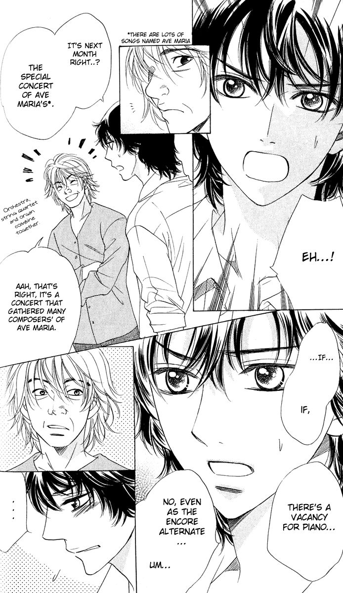 Akuma to Love Song Chapter 57 page 19 - Chapter 57