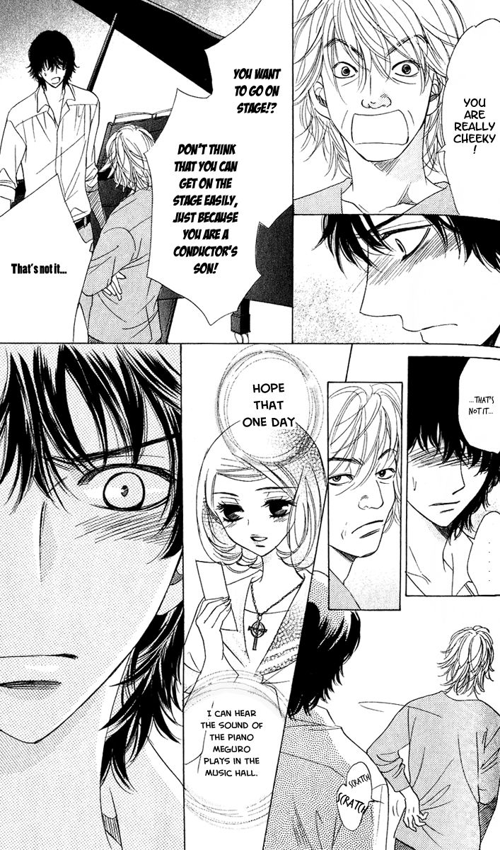 Akuma to Love Song Chapter 57 page 20 - Chapter 57