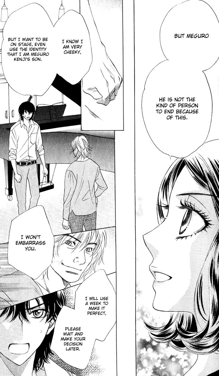 Akuma to Love Song Chapter 57 page 22 - Chapter 57