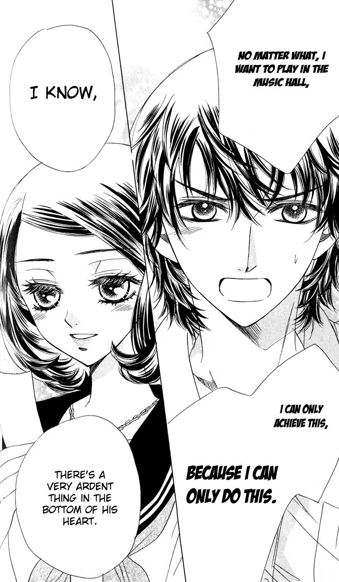 Akuma to Love Song Chapter 57 page 23 - Chapter 57