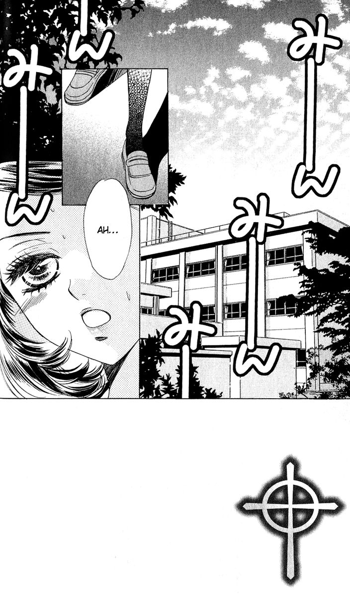 Akuma to Love Song Chapter 57 page 3 - Chapter 57