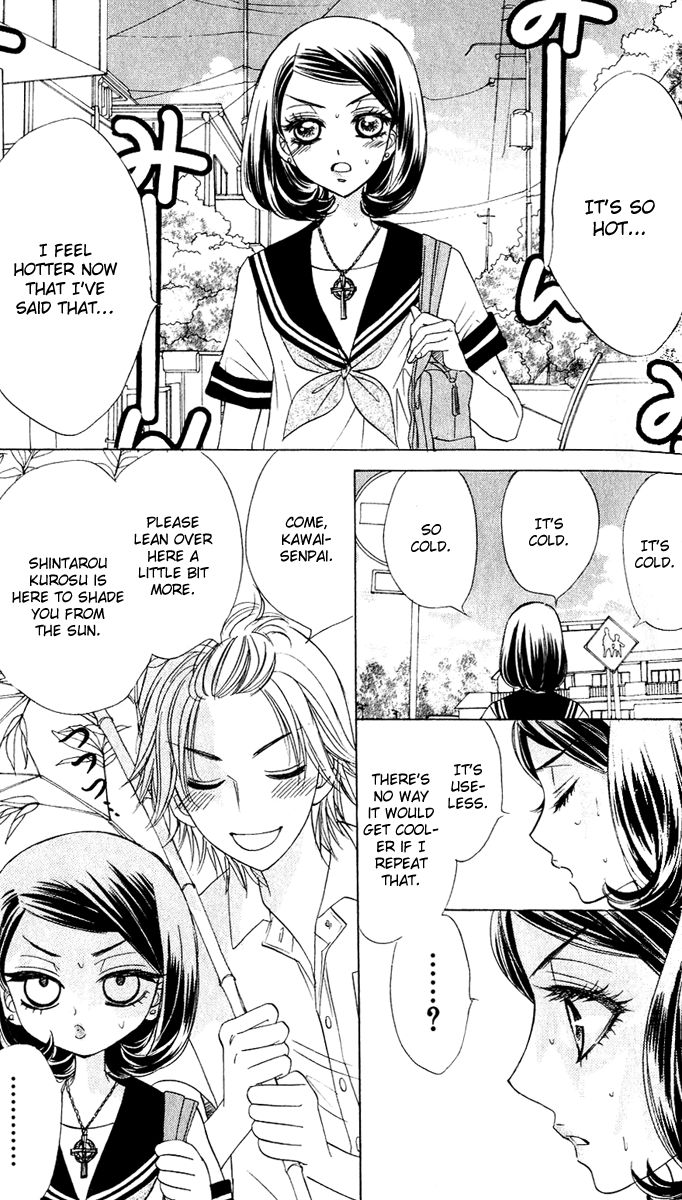 Akuma to Love Song Chapter 57 page 4 - Chapter 57