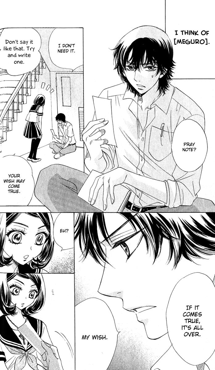 Akuma to Love Song Chapter 57 page 9 - Chapter 57