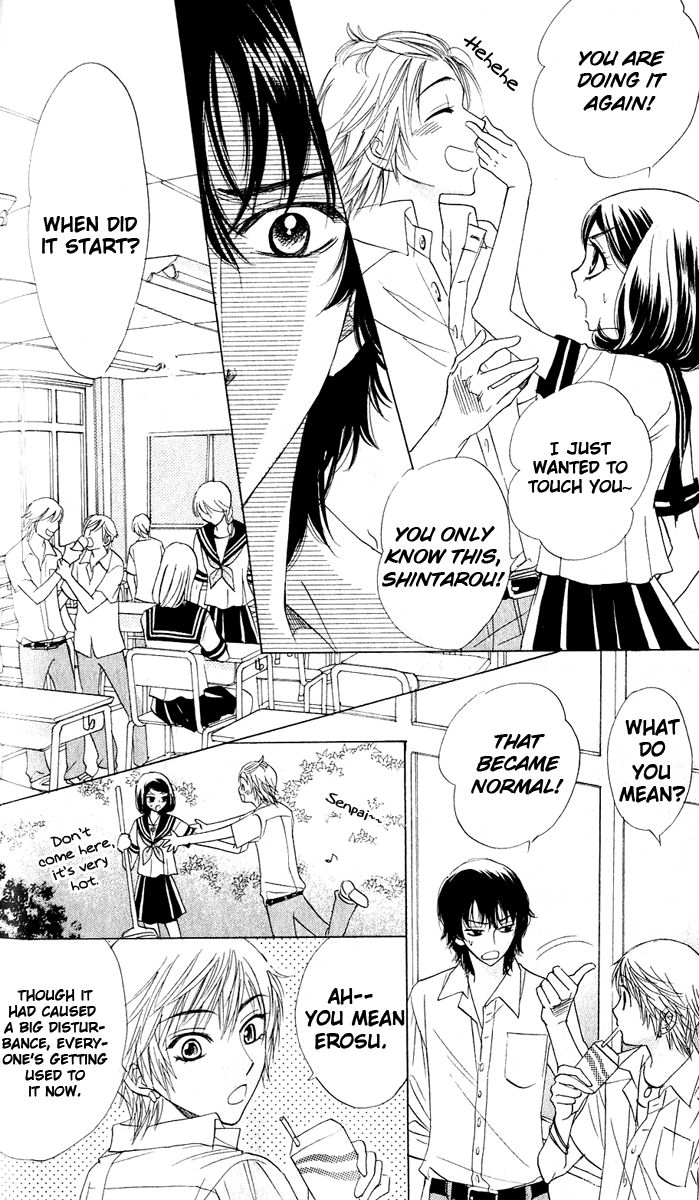 Akuma to Love Song Chapter 58 page 10 - Chapter 58