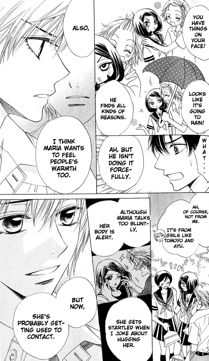 Akuma to Love Song Chapter 58 page 11 - Chapter 58