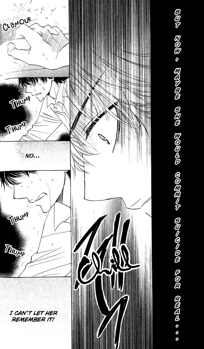 Akuma to Love Song Chapter 58 page 14 - Chapter 58