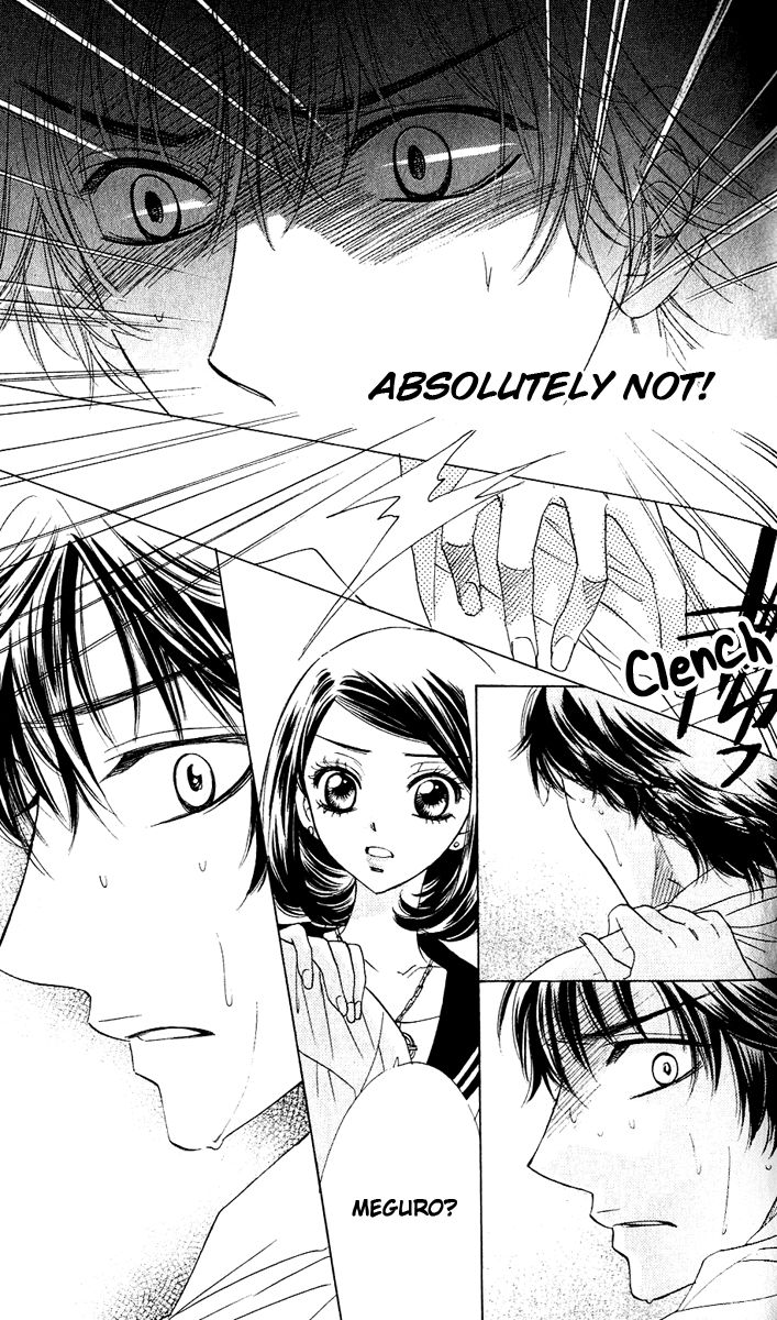 Akuma to Love Song Chapter 58 page 15 - Chapter 58