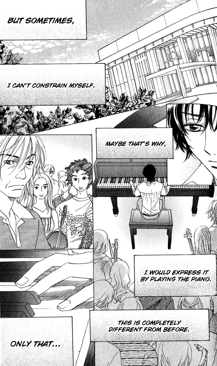Akuma to Love Song Chapter 58 page 19 - Chapter 58