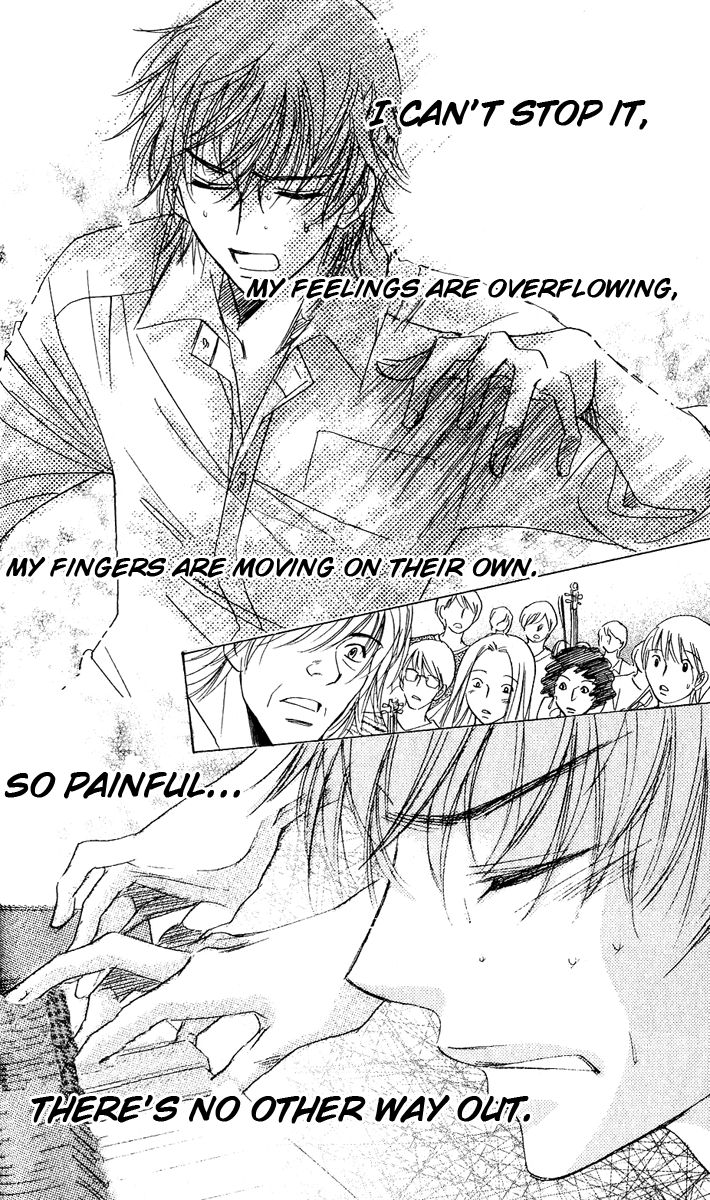 Akuma to Love Song Chapter 58 page 20 - Chapter 58