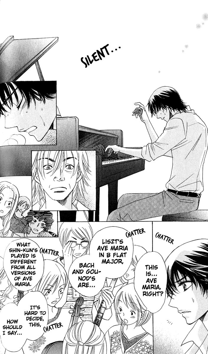 Akuma to Love Song Chapter 58 page 22 - Chapter 58